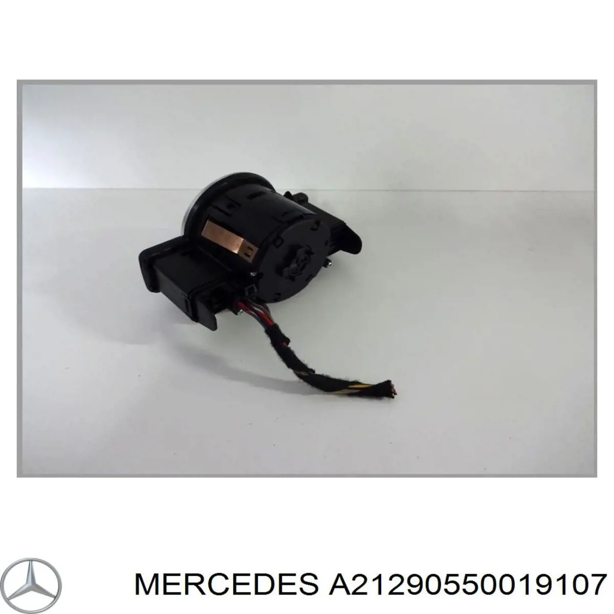  Mercedes A2129055001 цена, от 32.17 USD