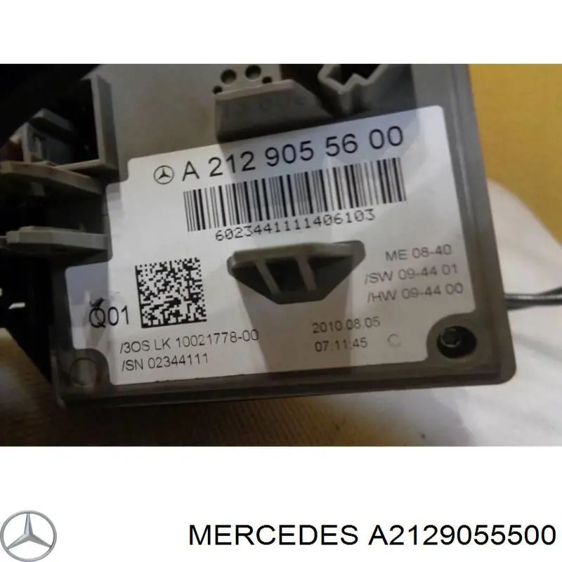  2129055500 Mercedes