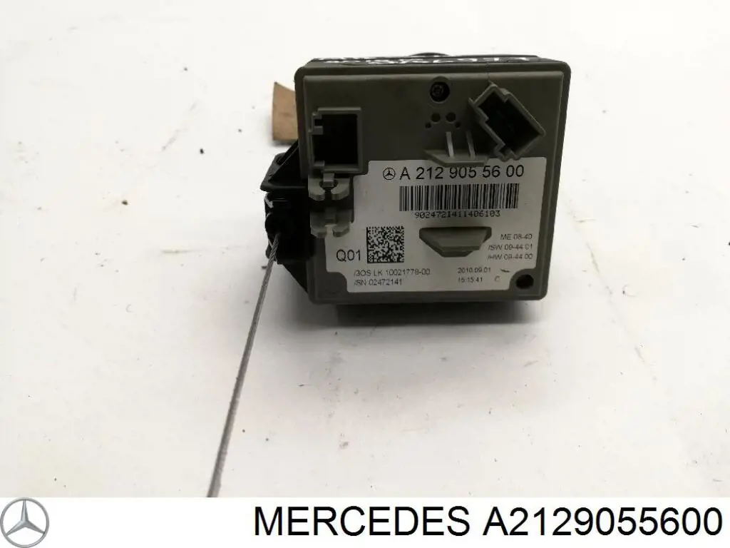 Купить A2129055600 Mercedes 