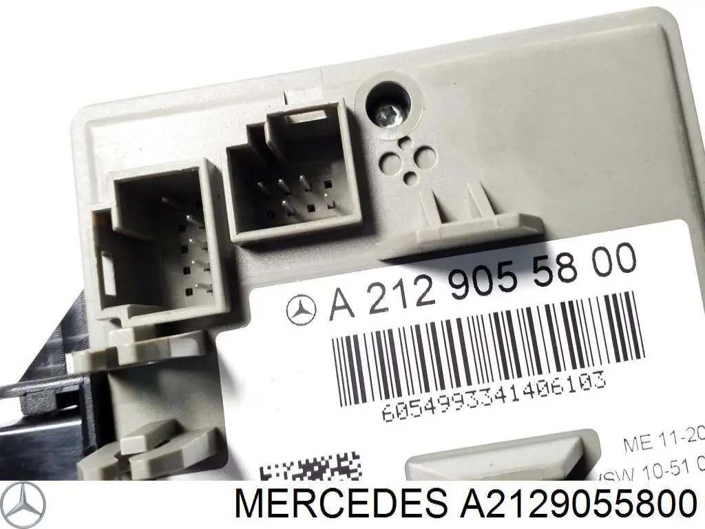 Купить 2129055800 Mercedes 
