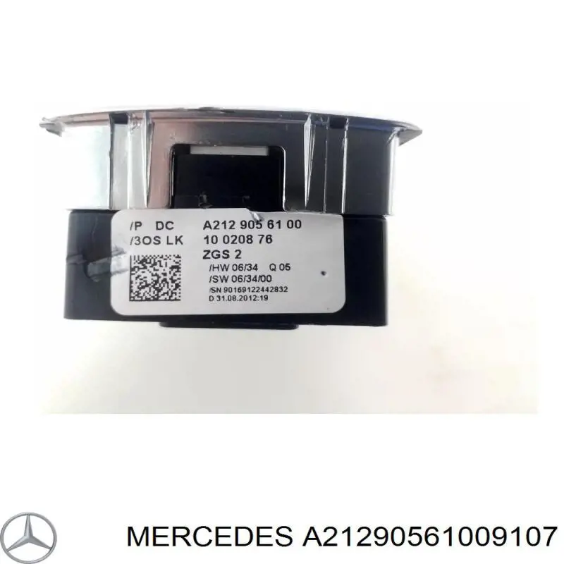 Кнопочный блок управления стеклоподъемником передний левый Mercedes 2129056100 цена, от 51.28 USD