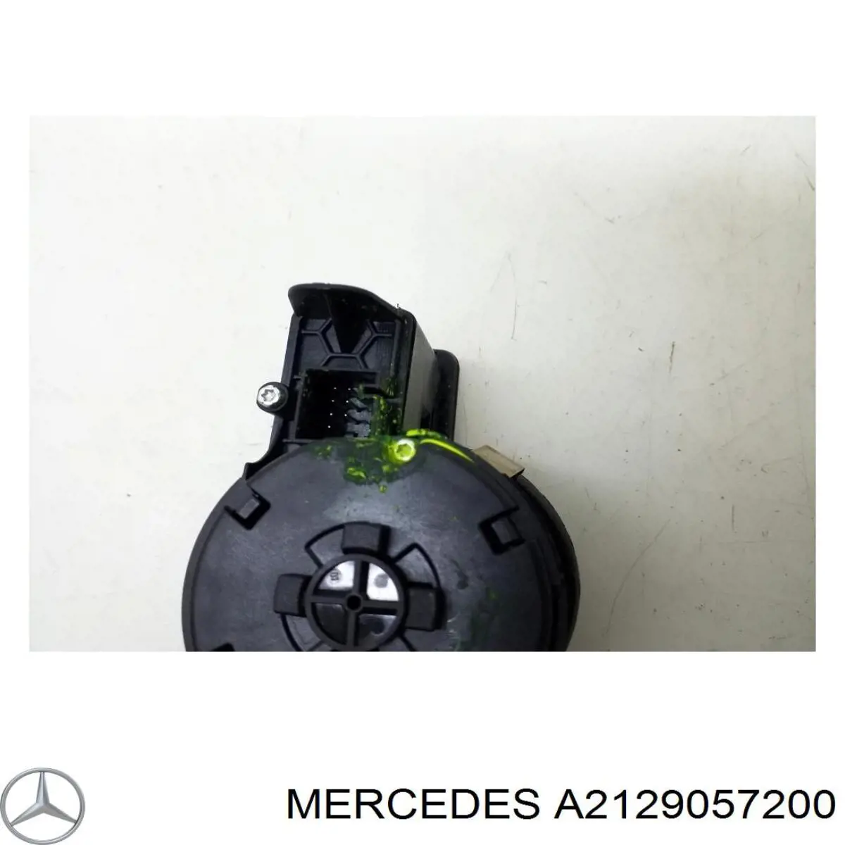 Купить A2129057200 Mercedes 