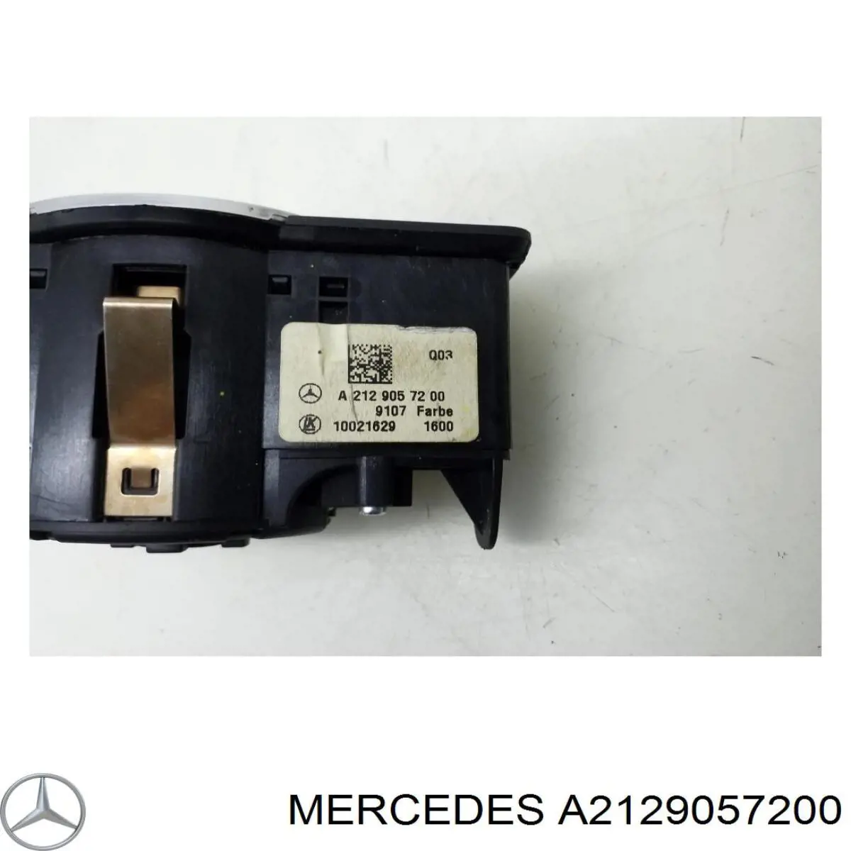  Mercedes A2129057200 цена, от 30.41 USD