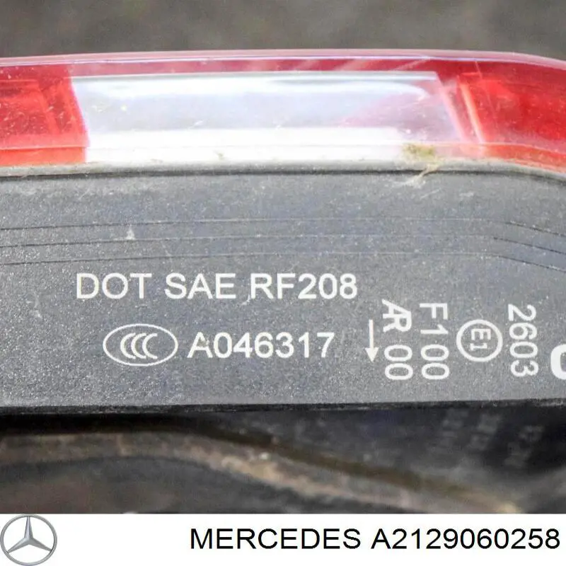 A2129060258 Mercedes Фара задняя правая внутренняя