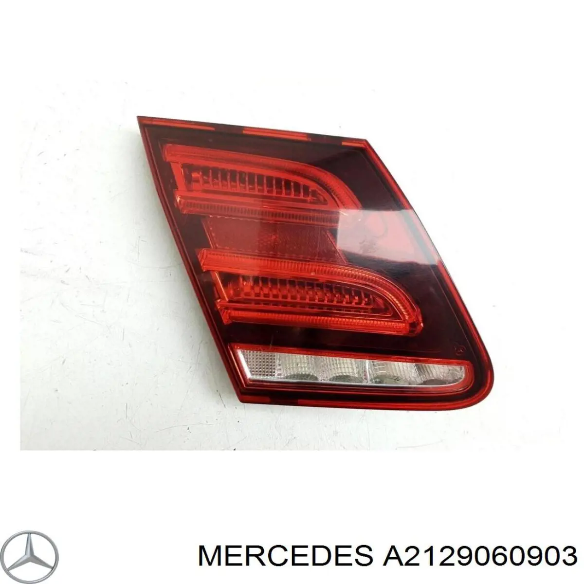 2129060903 Mercedes фонарь задний левый внутренний