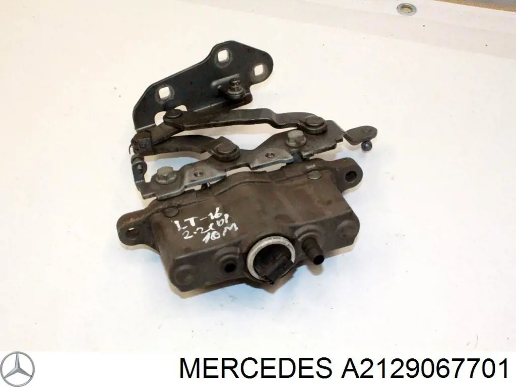 Пиропатрон петли капота 2129067701 Mercedes