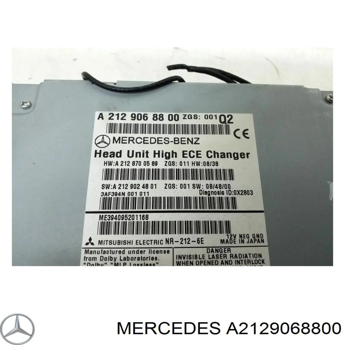 Автомагнитола Mercedes 2129008404