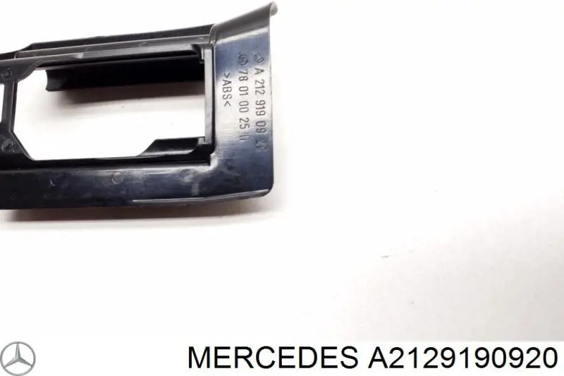  Mercedes A2129190920 цена, от 6.21 USD