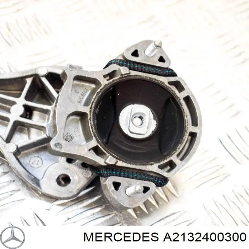 Подушка коробки передач Lemforder 4535301 цена, от 98.20 USD
