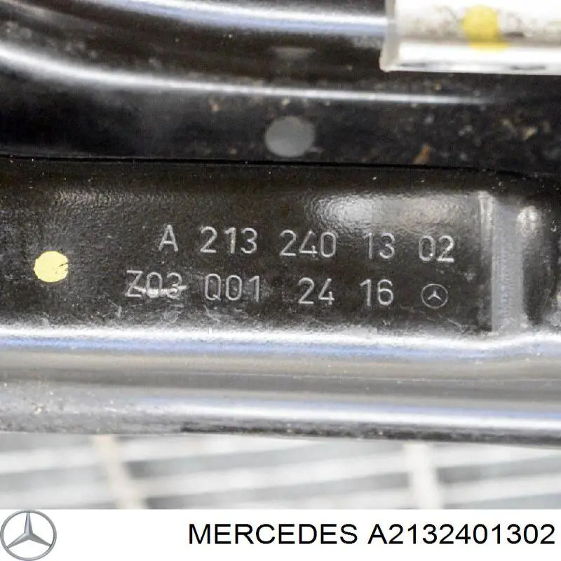 Балка крепления коробки передач Mercedes A2132401302 цена, от 18.62 USD