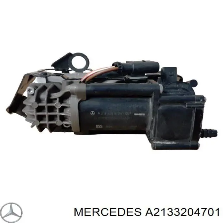 Купить A2133204701 Mercedes 
