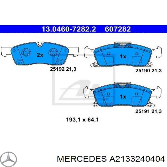 Задняя пружина A2133240404 Mercedes