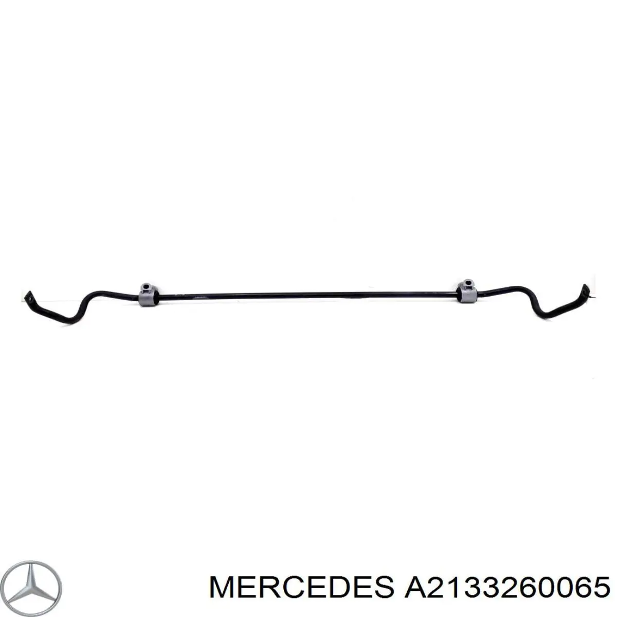 Купить 2133260065 Mercedes Задний стабилизатор поперечной устойчивости