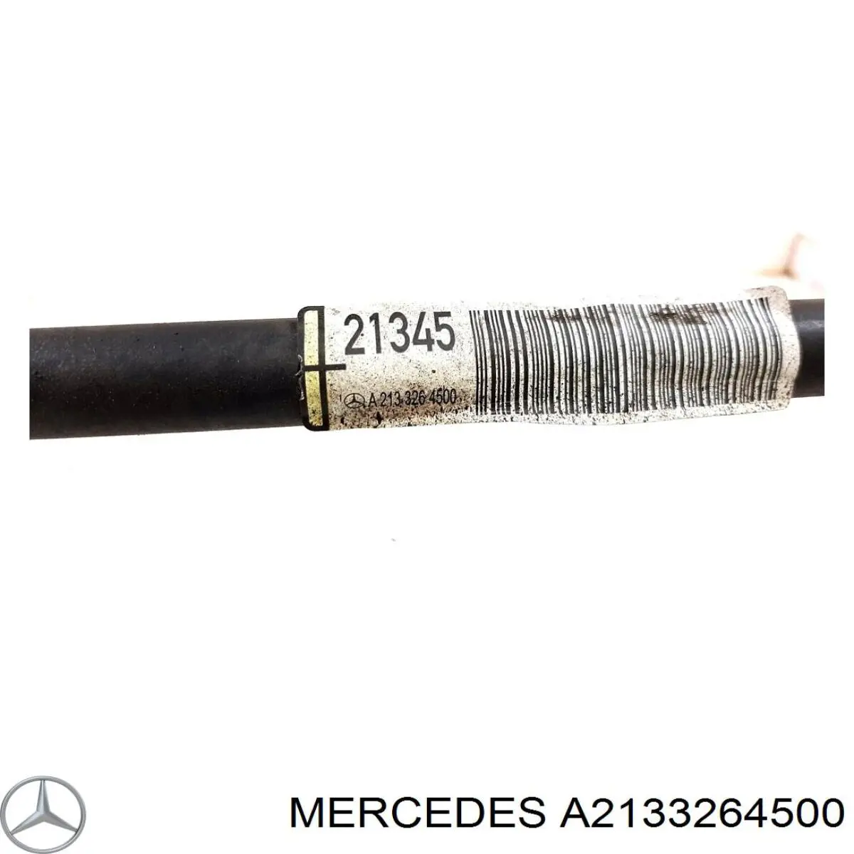 Стабилизатор задней оси Mercedes E универсал (S213) (2016 - 2023) цена, от 57.01 USD
