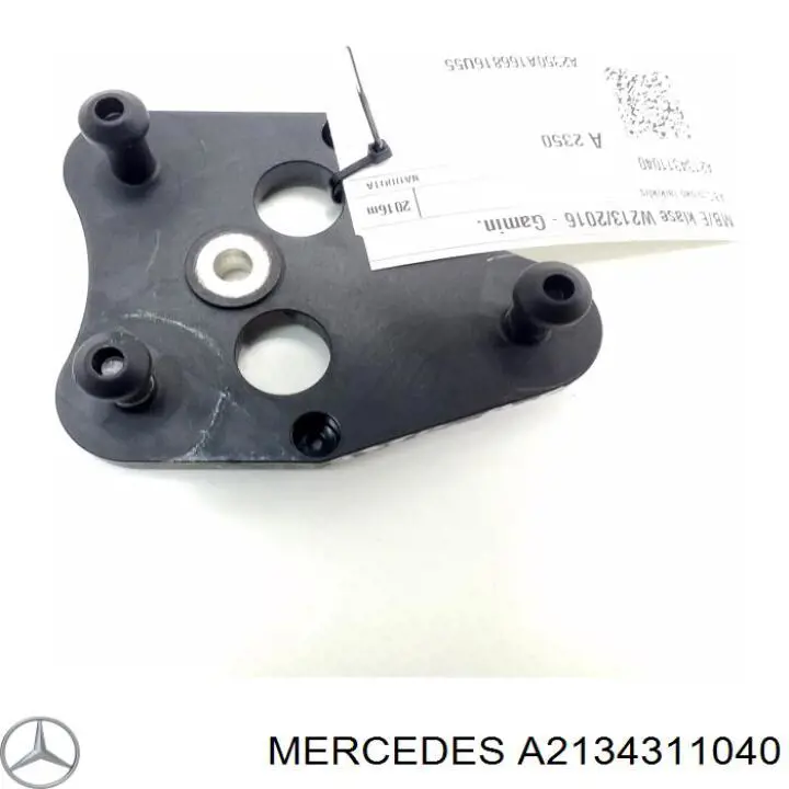 A2134311040 Mercedes 