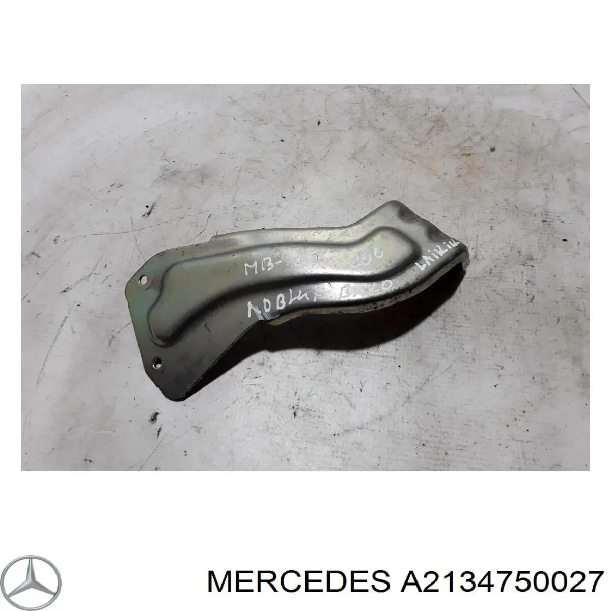  Mercedes A2134750027 цена, от 8.69 USD