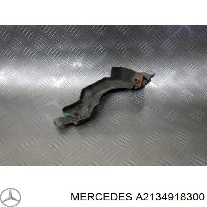  Mercedes A2134918300