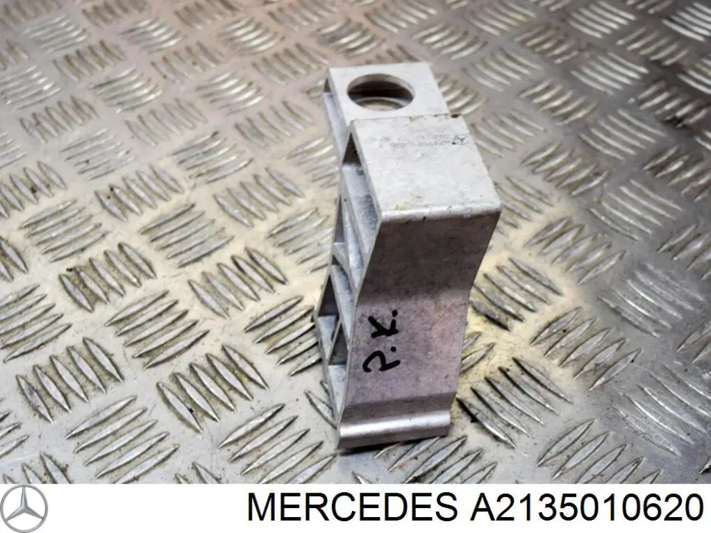 Купить A2135010620 Mercedes 