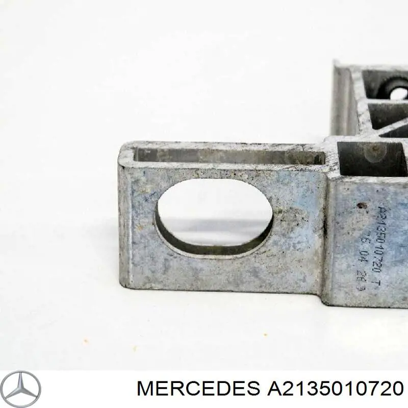  Mercedes 2135010720 цена, от 29.29 USD
