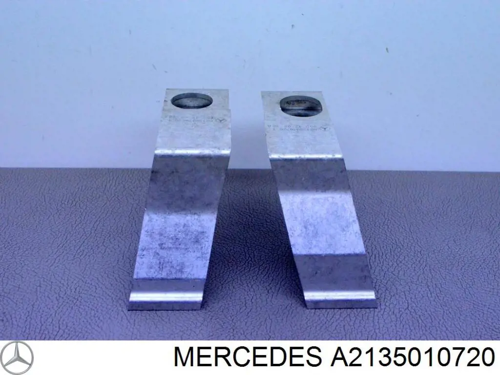 Купить 2135010720 Mercedes 