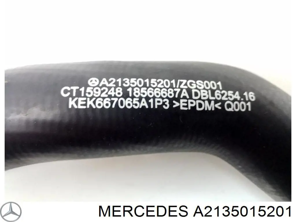 Купить 2135015201 Mercedes Патрубок радиатора