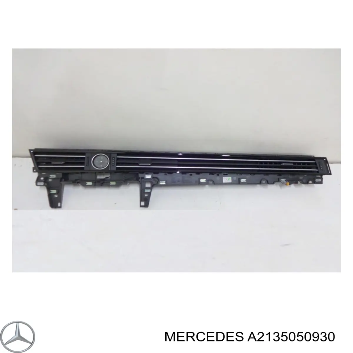 Воздуховод (дефлектор) радиатора нижний Mercedes A2135050930