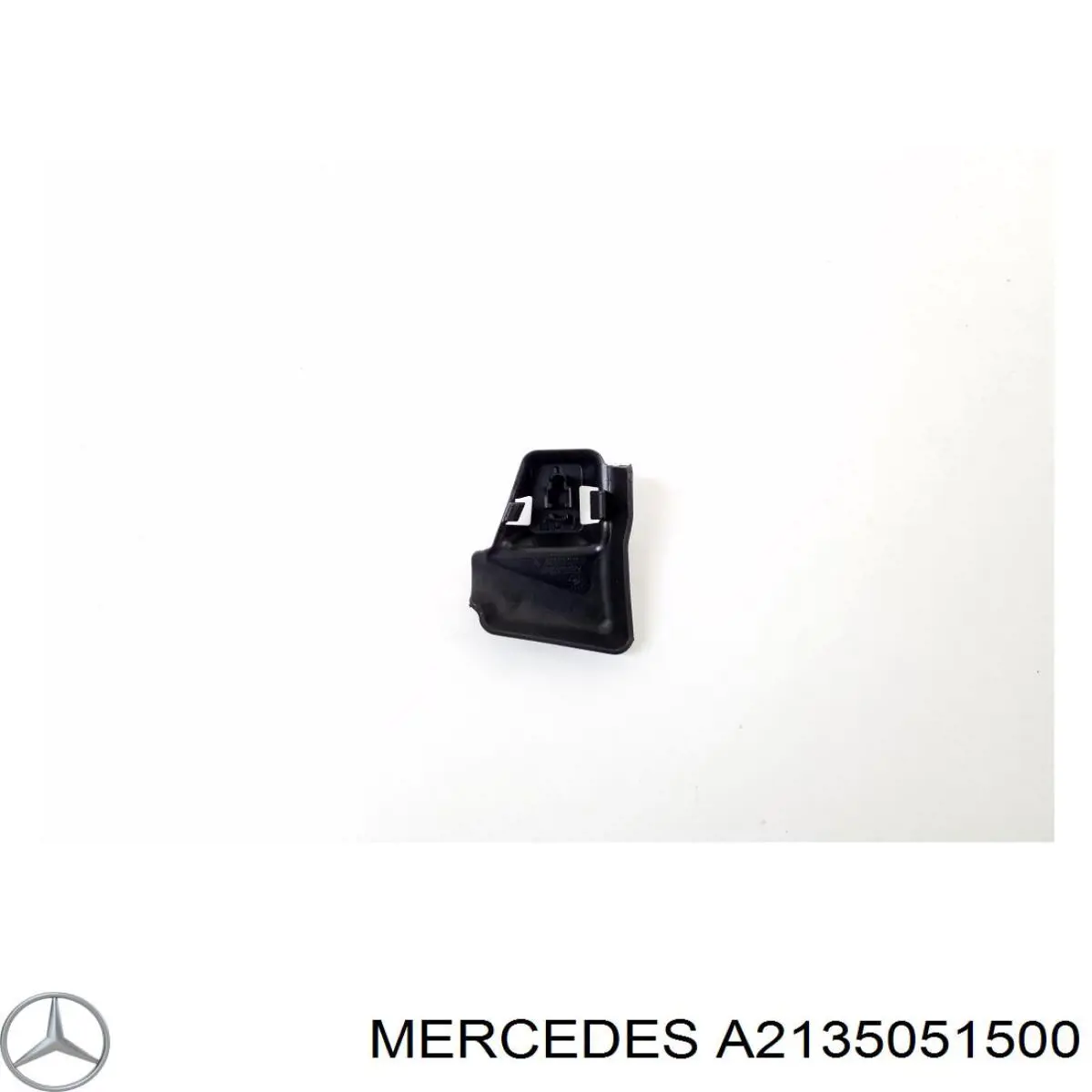  Mercedes 2135051500 цена, от 12.67 USD