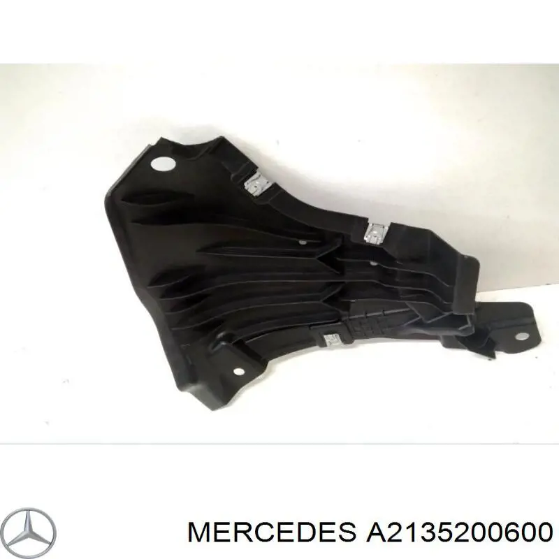 Защита бампера переднего правая Autotechteile 1105213 цена, от 27.39 USD
