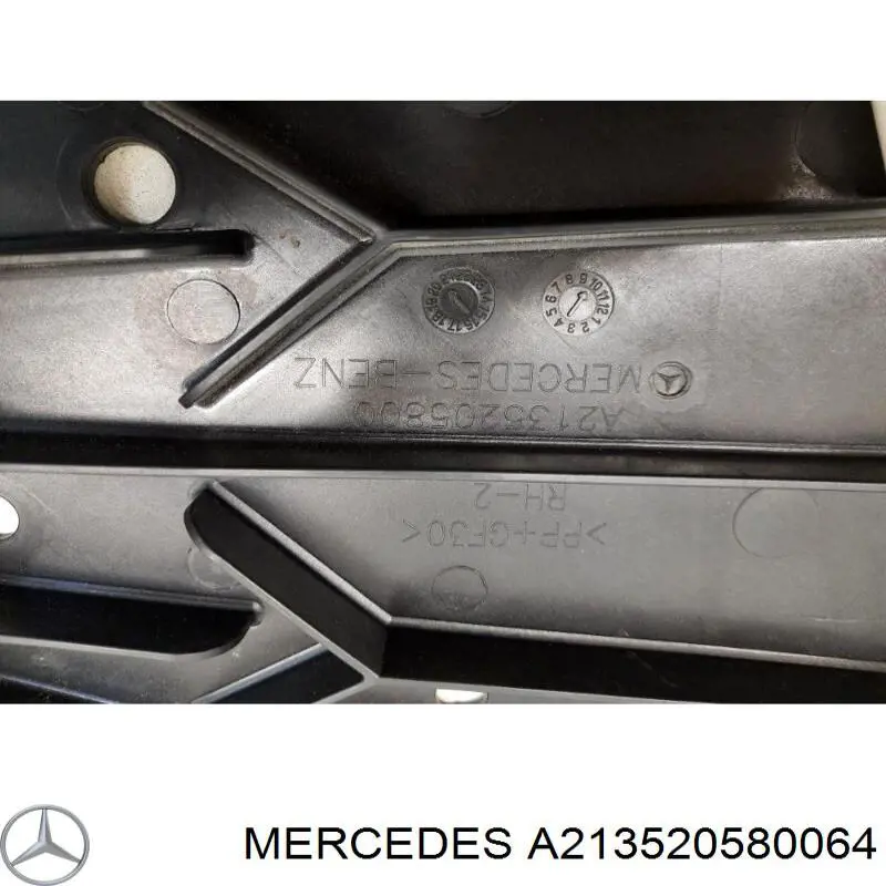 Защита бампера переднего правая 1105213 Autotechteile