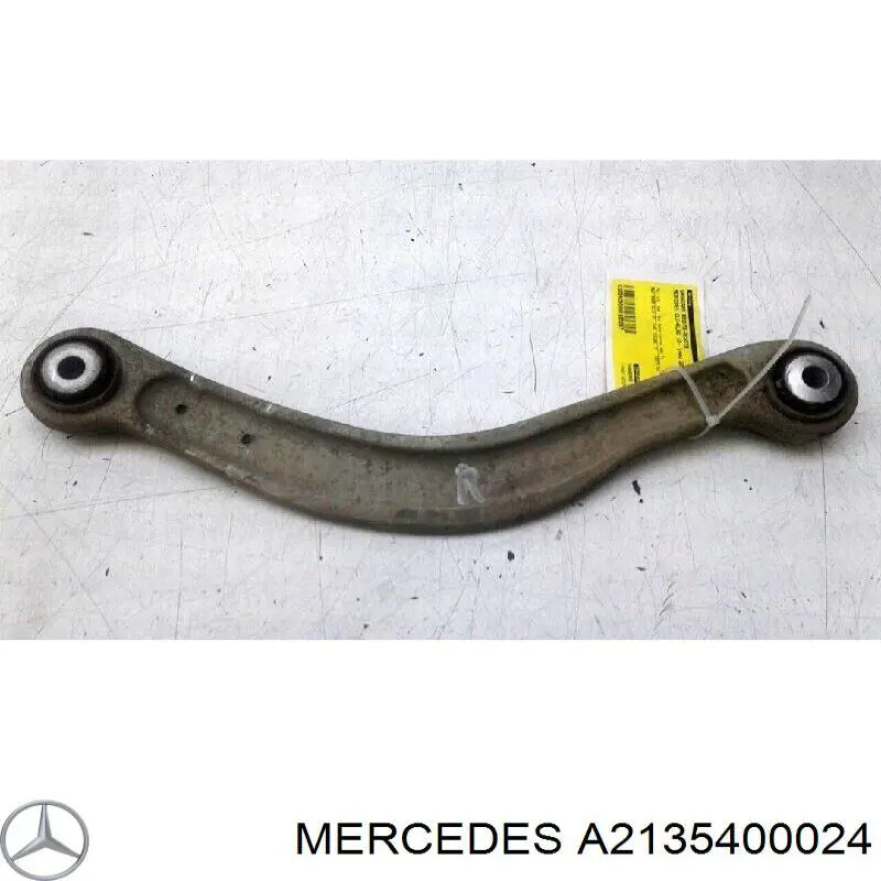 A2135400024 Mercedes Корпус блока предохранителей