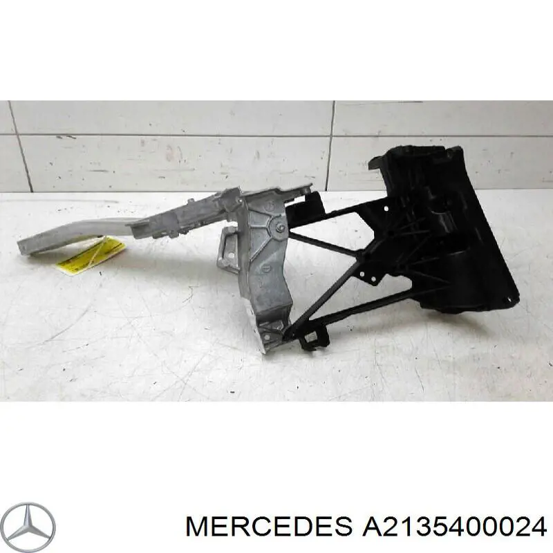 Корпус блока предохранителей Mercedes A2135400024 цена, от 38.09 USD