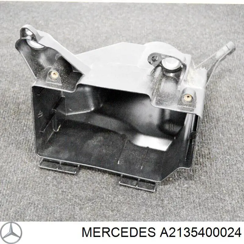 Купить A2135400024 Mercedes Корпус блока предохранителей