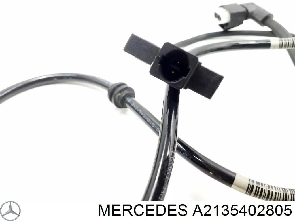 Купить A2135402805 Mercedes 