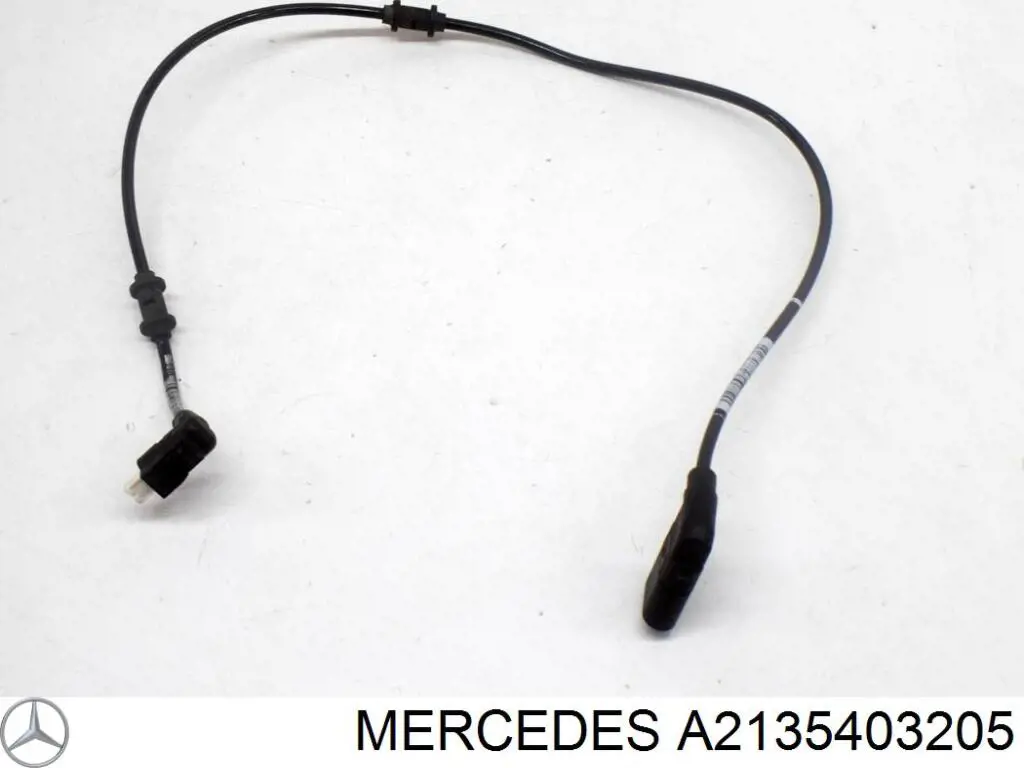 Купить A2135403205 Mercedes 