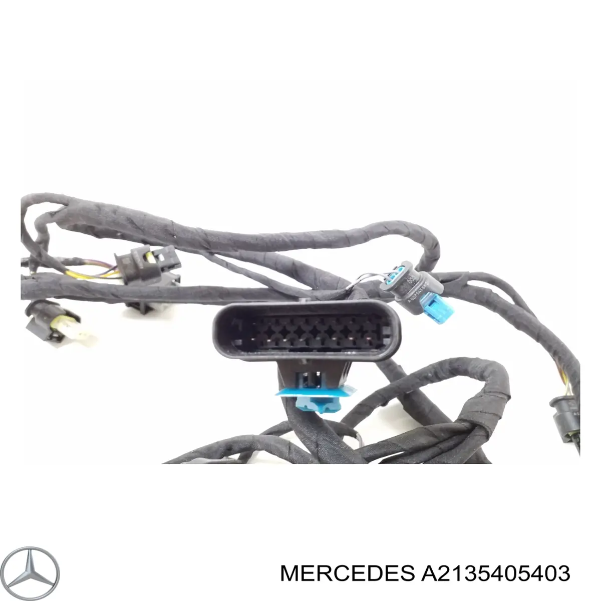 A2135405403 Mercedes - купить в Украине
