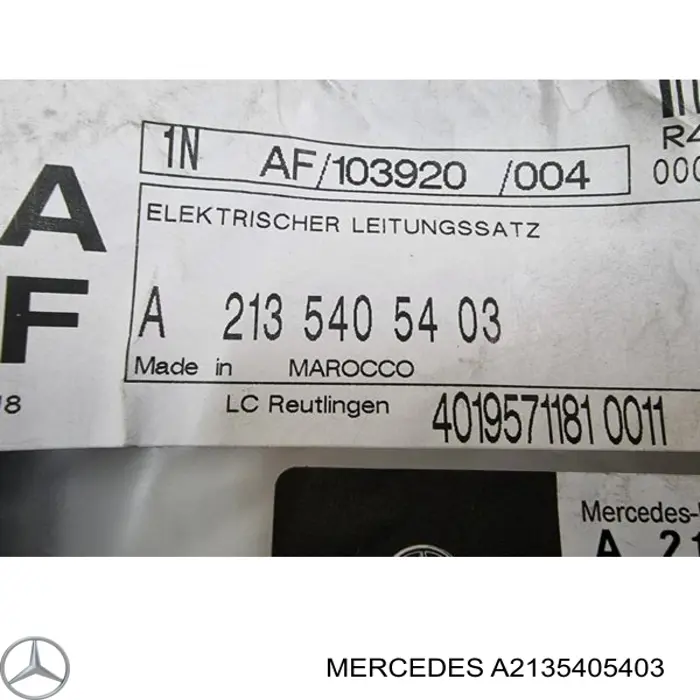 Купить A2135405403 Mercedes 