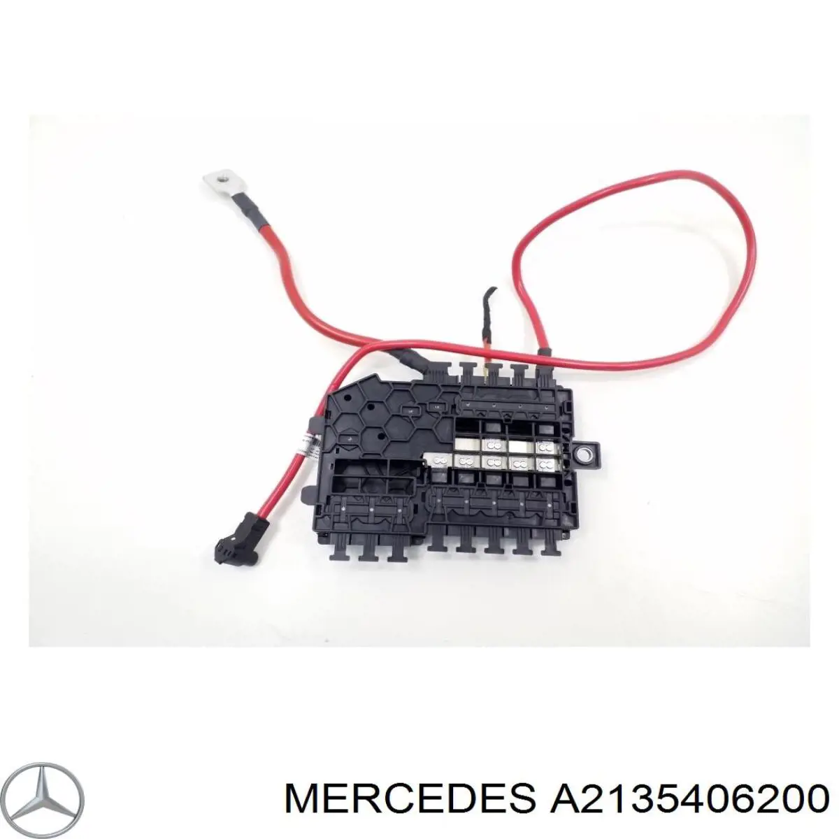 Купить 2135406200 Mercedes 