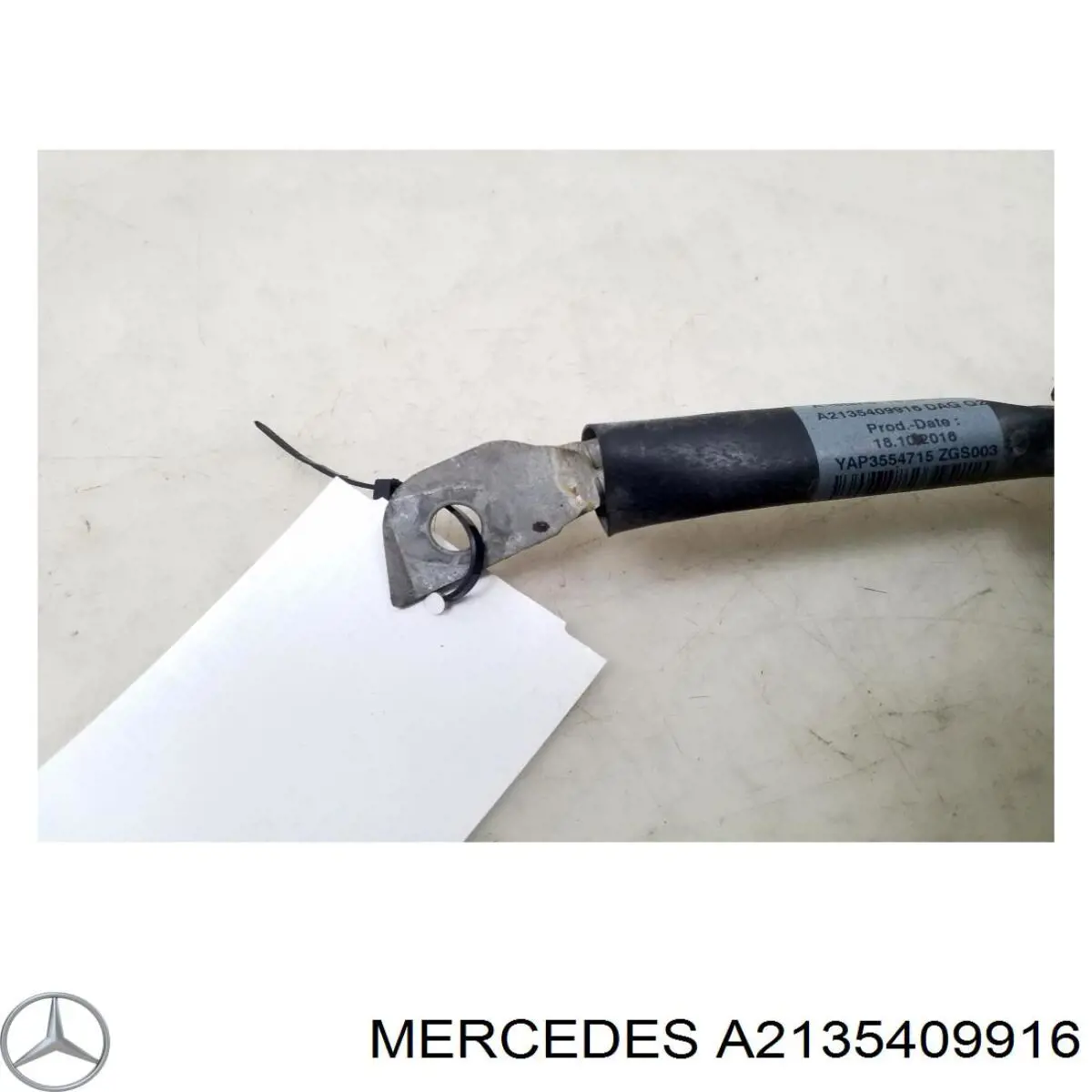 Кабель массы двигателя Mercedes A2135409916 цена, от 21.97 USD