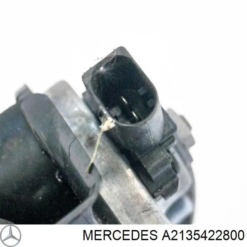 Автомобильный клаксон Mercedes A2135422800 цена, от 42.21 USD