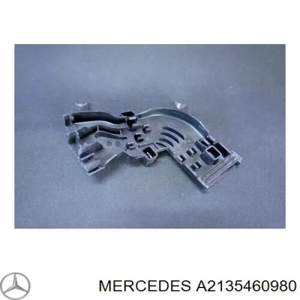 Купить A2135460980 Mercedes 