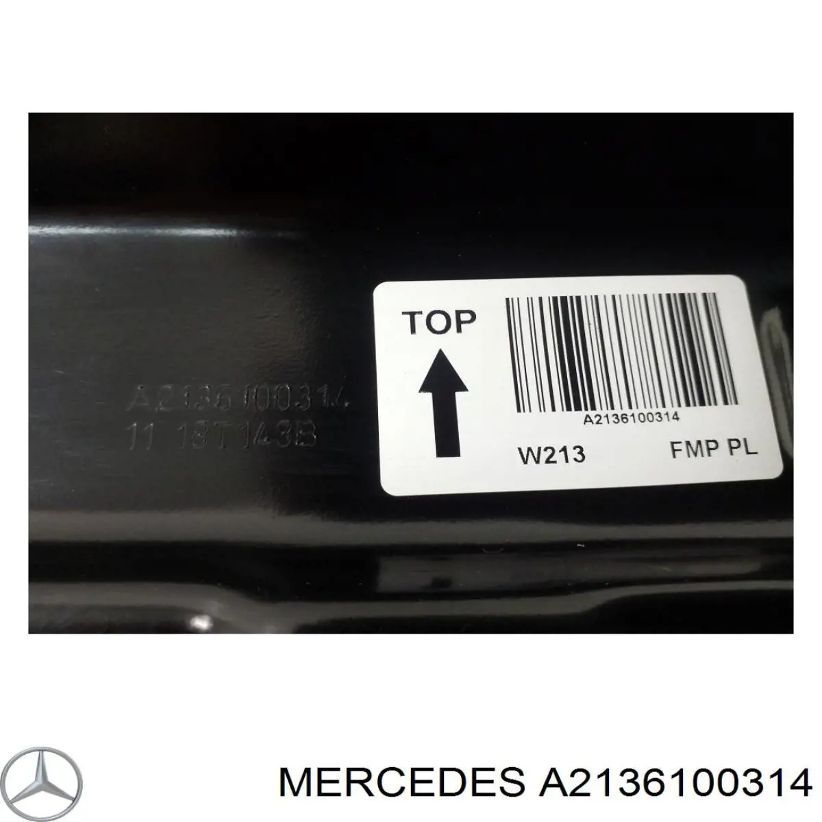 Купить 2136100314 Mercedes Шина бампера заднего