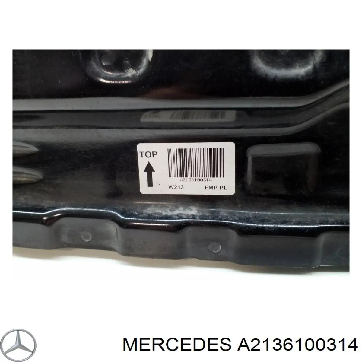Купить A2136100314 Mercedes Шина бампера заднего
