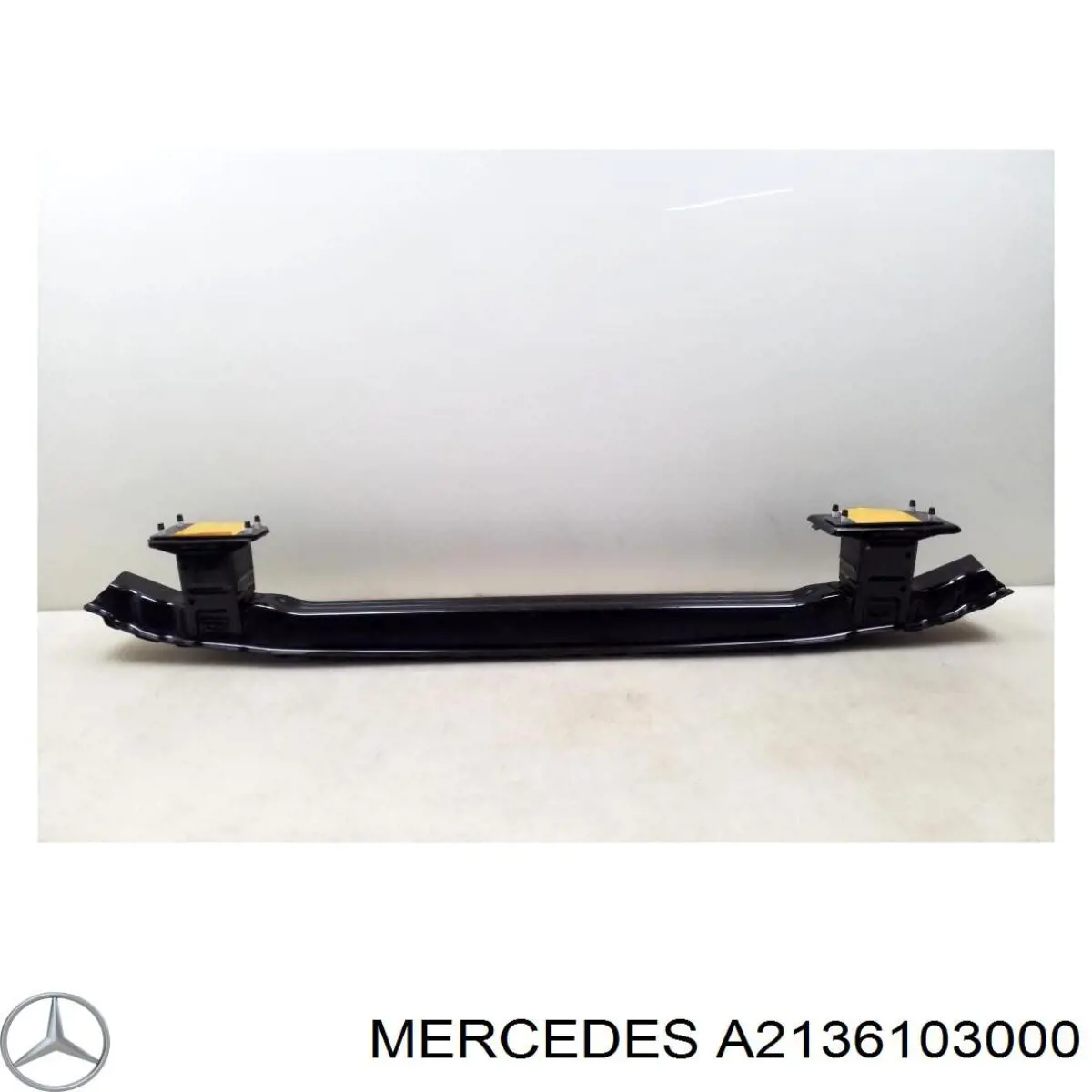  Усилитель заднего бампера Mercedes E 