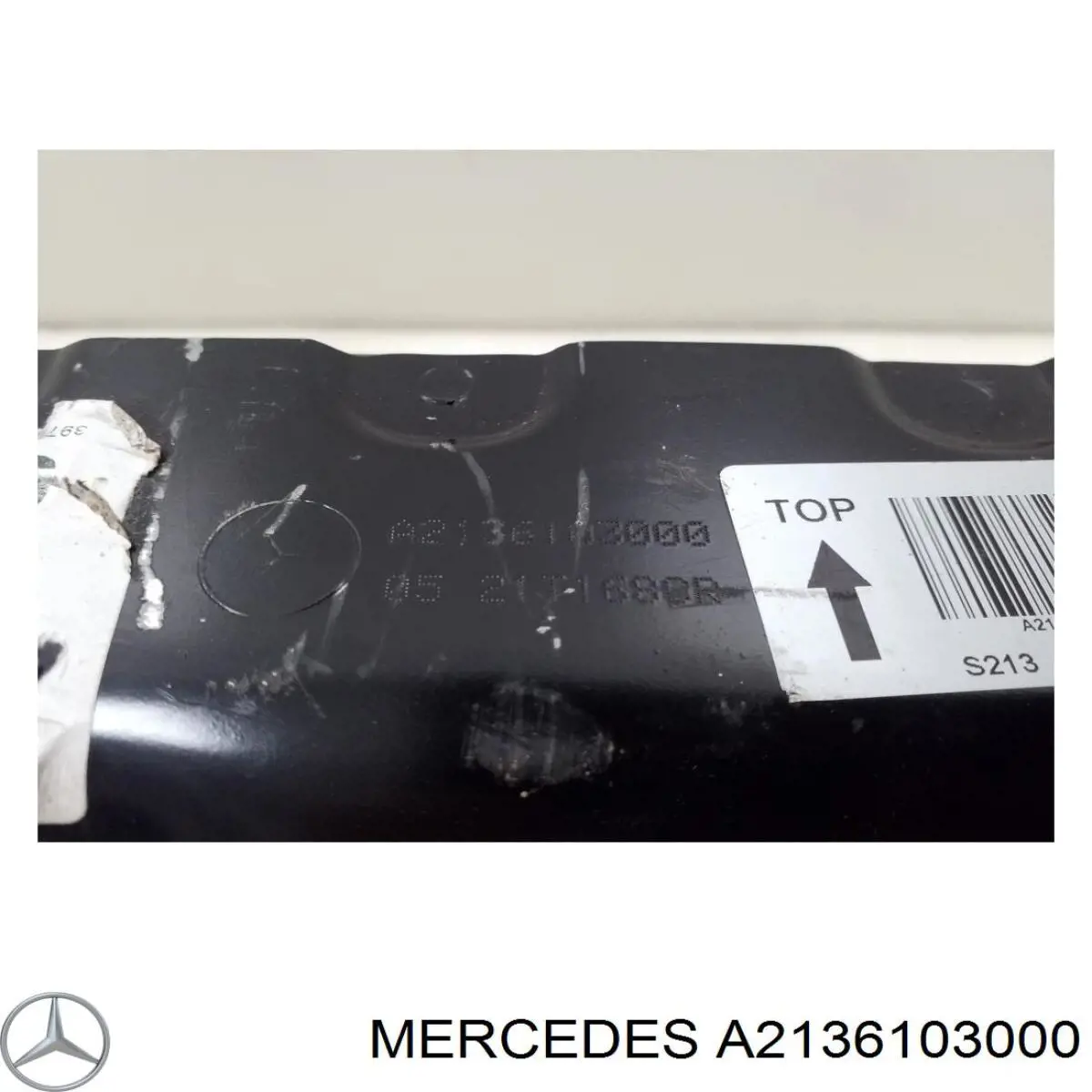 Купить A2136103000 Mercedes Шина бампера заднего