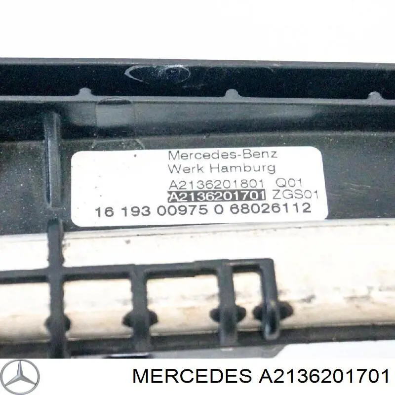 A2136201701 Mercedes Суппорт радиатора верхний