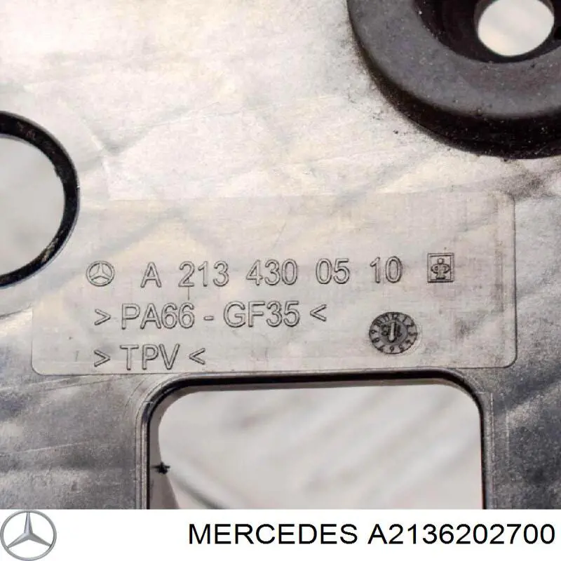 Панель передняя Mercedes 2136202700 цена, от 39.64 USD