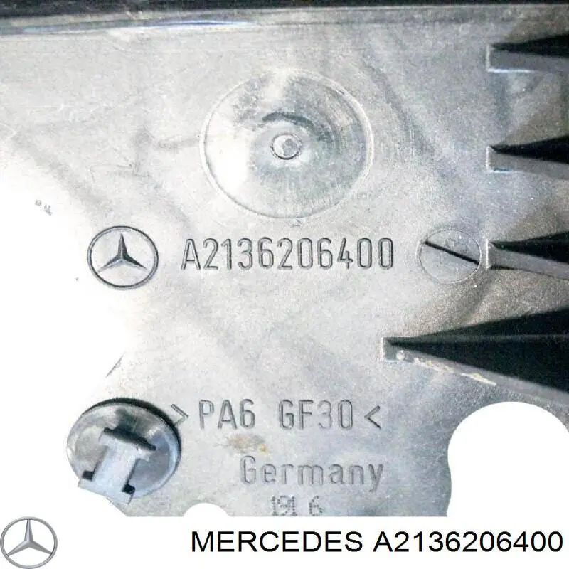 Кронштейн передней панели левый Mercedes 2136206400 цена, от 34.55 USD