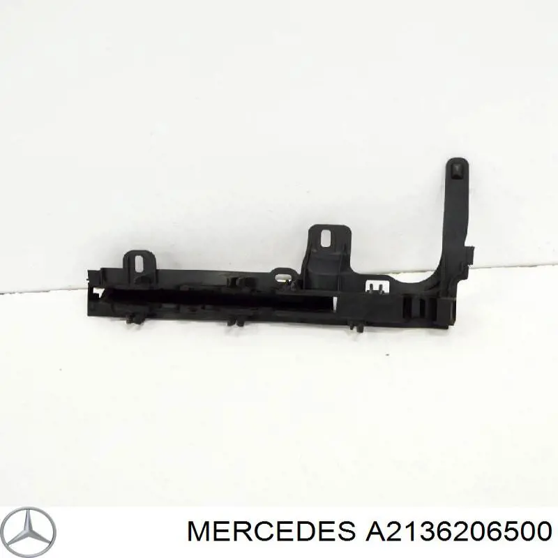 Кронштейн передней панели правый Mercedes 2136206500 цена, от 34.66 USD