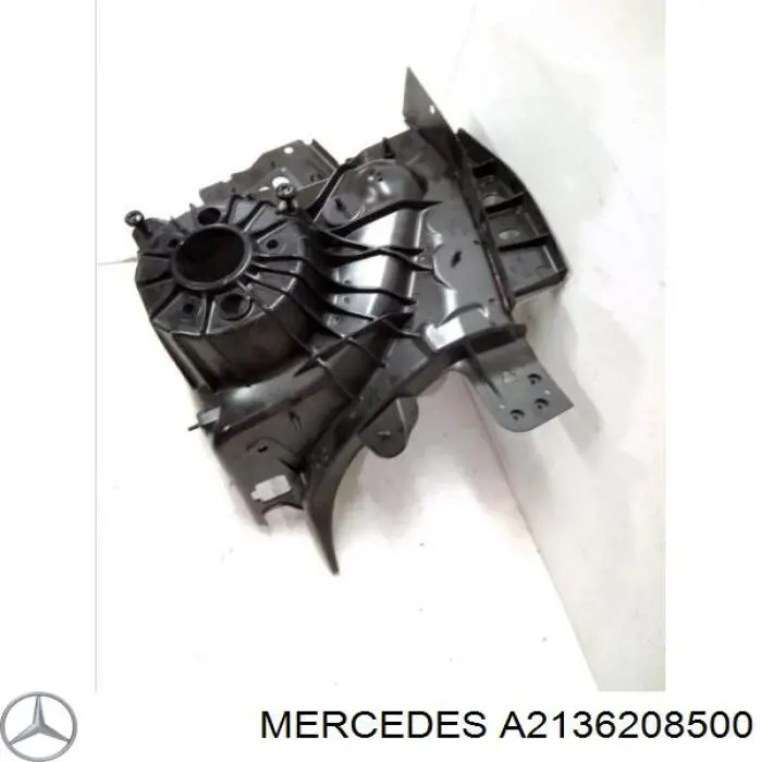 Купить A2136208500 Mercedes 