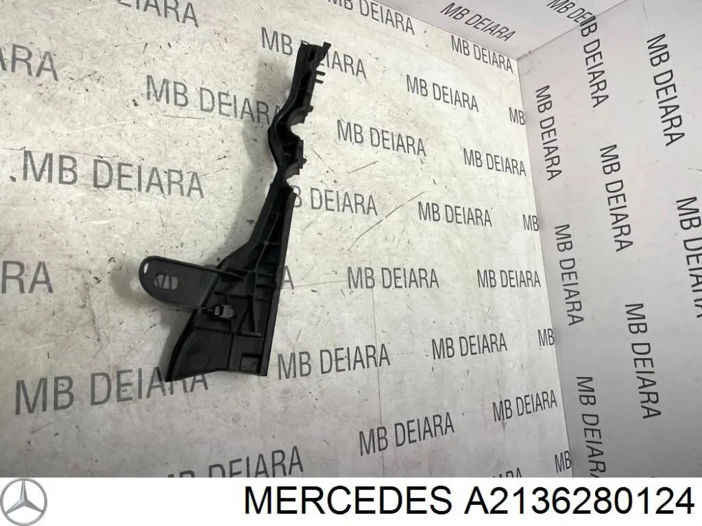 Купить A2136280124 Mercedes 